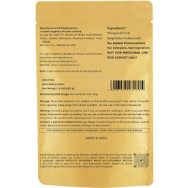 CARMEL ORGANICS Soapnut/Aritha/Reetha Powder (8 Oz or 227 Grams) for hair care | Natural | No Added Preservatives and Additives | Sapindus Mukorossi Powder