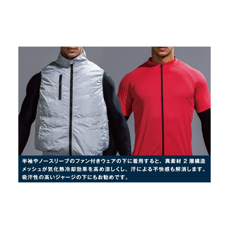 Otafuku Gloves, Summer Inner, Long Sleeve, Round Neck, First Layer