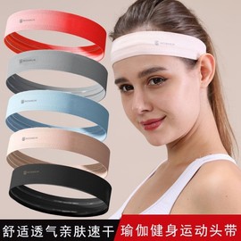 Unisex Badminton Sports Headband for Yoga & Running - Sweat-Absorbing Hair Scarf Free Size/Light Blue 5ea
