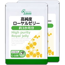 Lipsa C-108-2 High Purity Royal Jelly, Approx. 3 Month Supply x 2 Bags (90 Capsules x 2 Bags), Supplement, Descenic Acid Content 6.0% or Higher, Healthy, Beauty, Diet, Lifestyle Habits, Vegetables Lacking, Made in Japan
