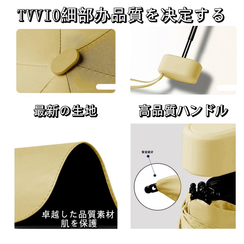 TVVTO Folding Umbrella, Parasol, Lightweight Folding Umbrella, 100% UV Protection,