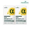 Meditree Inner Fit Alpha-cyclodextrin 2 boxes / 메디트리 이너핏 알파시클로덱스트린 2박스