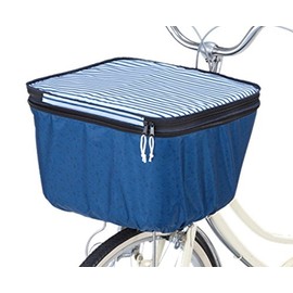 Charist Pluuibe Knit 2 Tier Front Basket Cover, Navy Border
