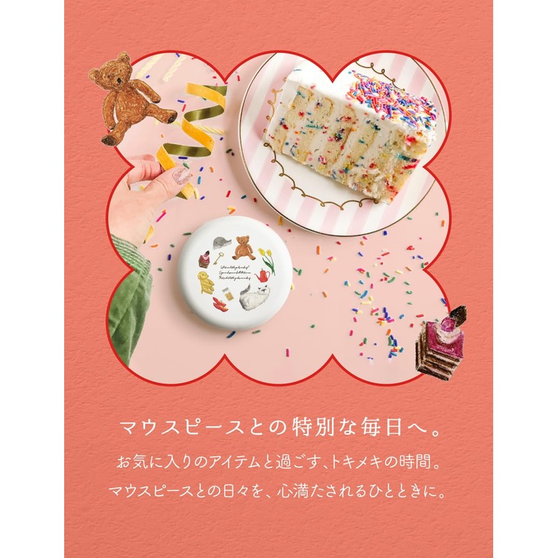 Linqüe Mouthpiece Case, Retainer, Aligner, Case, Thin, Cute, Stylish, Anything