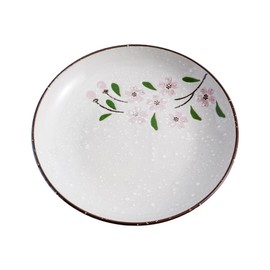 DealbyBox 3.75 Inch Porcelain Dipping Dish, Ceramic Soy Sauce Wasabi Plates, Side Dish Bowls, Small Bowl/Dish for BBQ, Condiments, Appetizer, Dessert, Sushi, Party (4Pack, Pink Sakura)