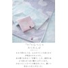 Imabari Towel Gift Set, Bath Towel, Face Towel, Wash Towel,