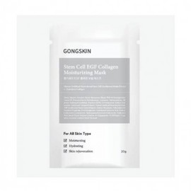 Collagen EGF moisturizing mask pack 20g 10 sheets for smooth and healthy skin / 콜라겐 EGF 보습 마스크팩 20g 10매 매끄럽고 건강한 피부로
