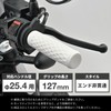 Daytona Motorcycle Grips For Handle Diameter φ25.4 (Inch Bar) 127mm