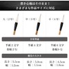 Yamamoto Takizaiya Calligraphy Brushes, Purple Mark, Soft and Flexible Writing,