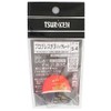 Tsuriken Uki Progrescine High-Grade Scarlet S-4