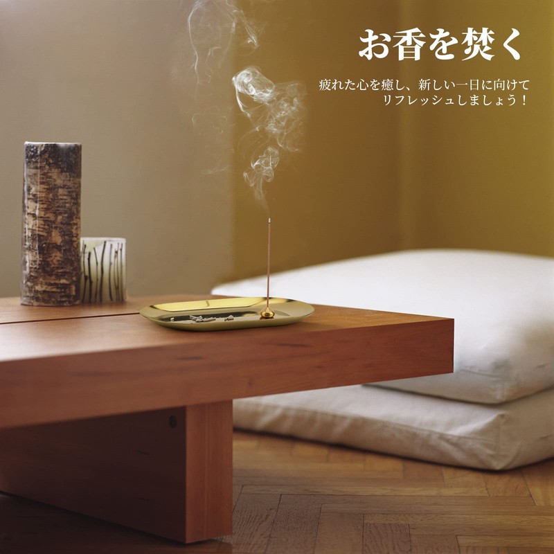 Segarty Incense Burner, 2 Types of Brass Incense Plate, Includes