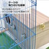Asdays Birdhouse Parakeet, Birdnest, Breeding Box, Birdcage, Horizontal Type, Natural