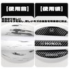 DELUXEFOX Door Handle Protector Compatible with Toyota Voxy Set of