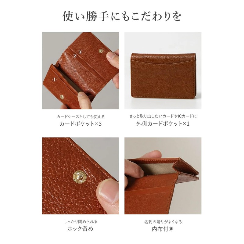 [G Genuine Leather] Natural Milling Leather Card Case, Camel