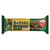 Bourbon Rich Uji Matcha Brownie, 1 Piece