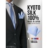 Style= Men's Silk Pocket Square, For Graduations, Weddings, and Other