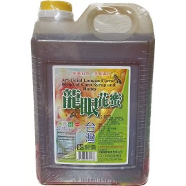 Gemini Food 6.61 Pounds Artificial Longan Flavor Blend of Corn Syrup and Honey From Taiwan