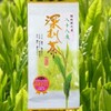 New Tea Deep Mushi Tea Hachiya, 3.5 oz (100 g),