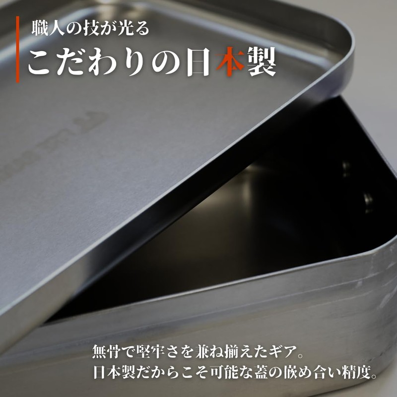FIRE BANK Super Thick Large Mestin, Made in Japan, Handle