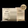 AHAVA Osmoter Eye Mask (6 Masks)