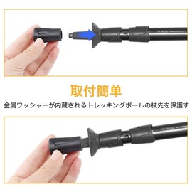 Trekking Pole Cap Set, Rubber Cap, Climbing Cane Stock Protection, Anti-Slip, Walking Pole, Cap, Device Protection Cap, Replacement, Trekking Pole Replacement Part, Lightweight, Abrasion Resistant, Universal Type