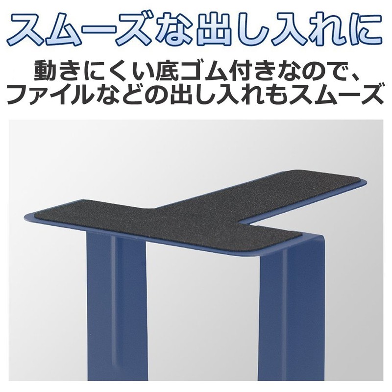 プラス ブックエンド Lサイズ 2枚組 36-331 BS-201 ブラック