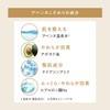 Avene Milky Gel Enrich LF 1.7 fl oz (50 ml)