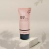 Coco & Co BB Cream 코코앤코 윤광 발림좋은 촉촉커버 비비크림 50ml Coco & Co Radiant Moisture Cover BB Cream 50ml [Existing No. 21 Light Beige]