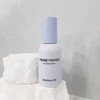 Banila Co. Prime Primer Hydrating 30ml / 바닐라코 프라임 프라이머