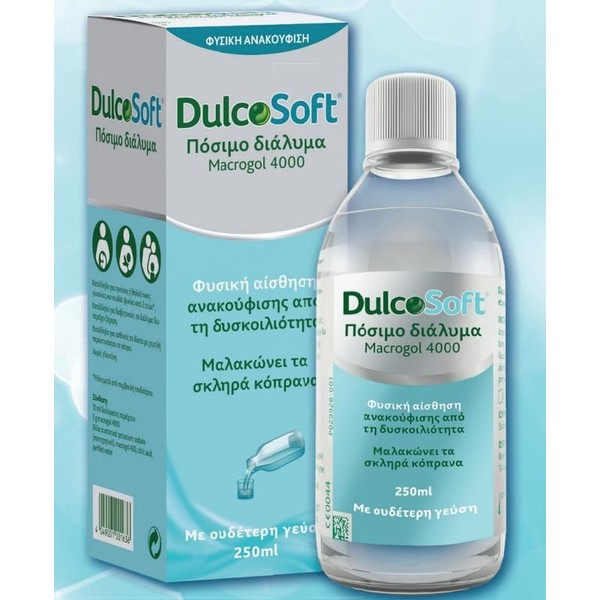 Dulcosoft Liquid Oral Laxative for Comfortable Relief from Constipation, 250 ML (English Instructions)