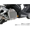 キタコ(KITACO) フレームキャップ マジェスティS(2LD) レッド 588-0420130