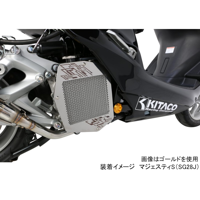 キタコ(KITACO) フレームキャップ マジェスティS(2LD) レッド 588-0420130