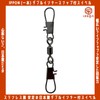 IPPON #2/0 Double Intersnap Swivels (Single Piece), Set of 4,