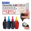 [Ekotte] Over 650,000 Cumulative! 【4 BC color supported】 BC-385/386