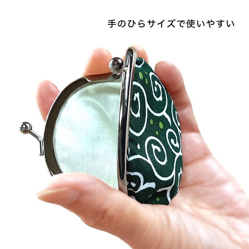 Kyosuu Coin Purse Coin Case, Cotton, Pouch, Approx. 3.3 x