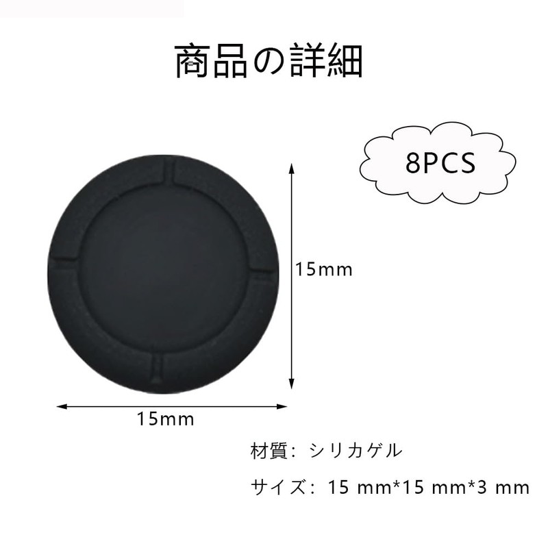 YJRUNFU Switch Stick Cover Switch Button Cover Compatible with Switch&SwitchLite