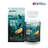 HEALTHYHABITS World Biopharm Premium Highly Concentrated Green Lipped Mussel