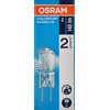 OSRAM（オスラム） ハロゲンランプ ハロスター 10W 12V G4 64415S