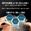 CLEAR Hair Protection, Men's, Scalp Care, Scalp Conditioner, Refill, 9.8