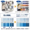 Plus Clear File A4 Vertical 24 Pockets Deja Vu 89-605