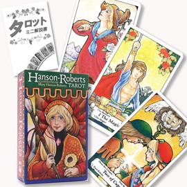 Hanson Roberts Tarot Hanson-Roberts Tarot Deck Tarot Divination with Japanese Manual (English Language Not Guaranteed)