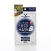 TEX Mex All-in-One Face Mask, 5 Bags (Sheet Shape Beauty