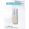 Norm+ Stem Green Essence Beauty Serum, Vitamin E Ceramide, 0.7