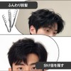 Shadow Brush, Men's Styling Hair Brush, Unisex, Natural Style, Improves