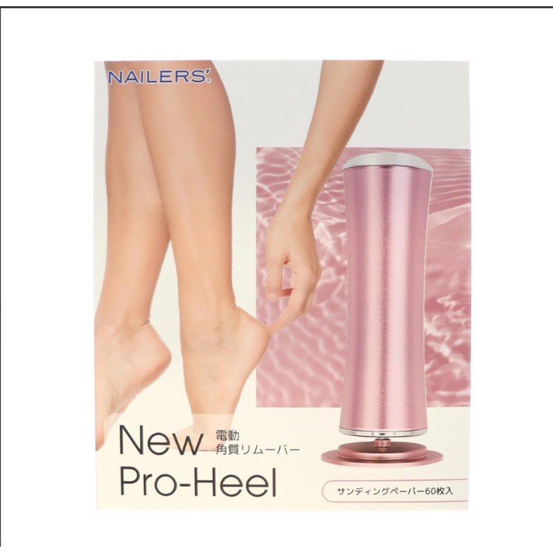 NAILERS' NEW プロヒール ピンク NPHE-1
