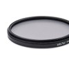 vhbw Universal Polarising Filter for Camera Lenses with 67 mm