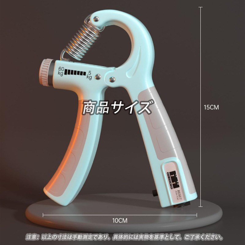 Hand Grip, Finger Power, Hand Grip, Grip Strength, Training, Muscle