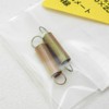 WAKI Iron Pull spring 0.4x5x23 mm SR – 1981 