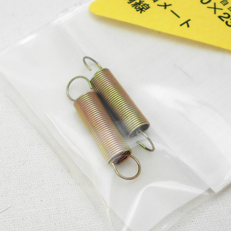 WAKI Iron Pull spring 0.4x5x23 mm SR – 1981 