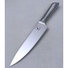 imarku 8" CHEF'S Knife, High-Carbon FORGED Stainless Blade, J-HOOK Design,